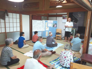 痛みを取る思うツボ