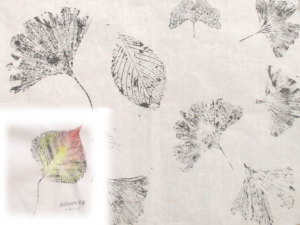 葉花拓画を楽しむ